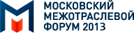 Форум по безопасности в строительстве
