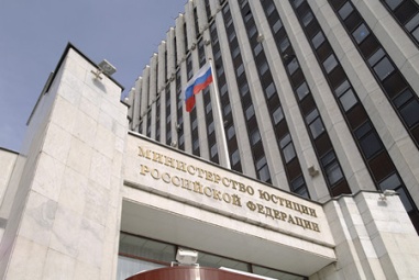 Плановая проверка СРО НП "РОС "Развитие"