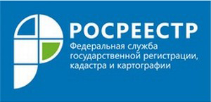 Реестр прав на недвижимость во всех регионах России переведен в электронный вид