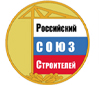 Международный строительный форум в г Сочи 25 марта