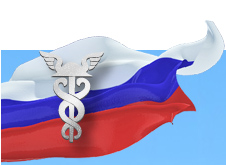 Семинар 11 ноября на тему "Иностранные работники в РФ"