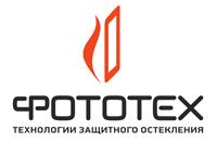 Семинар «Технические решения остекления в строительстве»