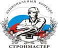 Национальный конкурс
