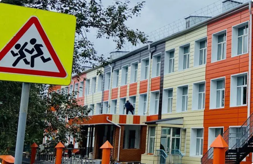 Рыба объявление 1