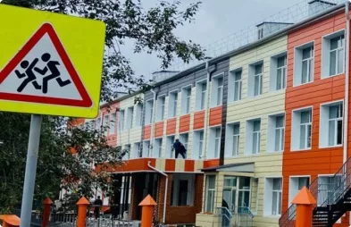 Рыба объявление 2